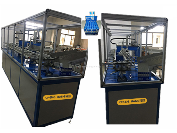 立式裝盒機(jī)